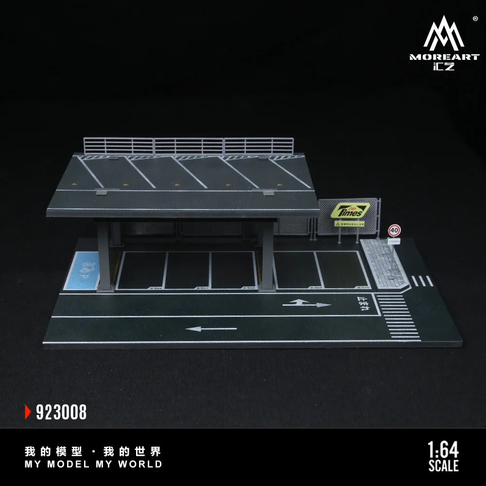 Mais arte 1:64 estrutura de aço estrutura plataforma modelo g/h, diorama de estacionamento para exibição, coleção e presente