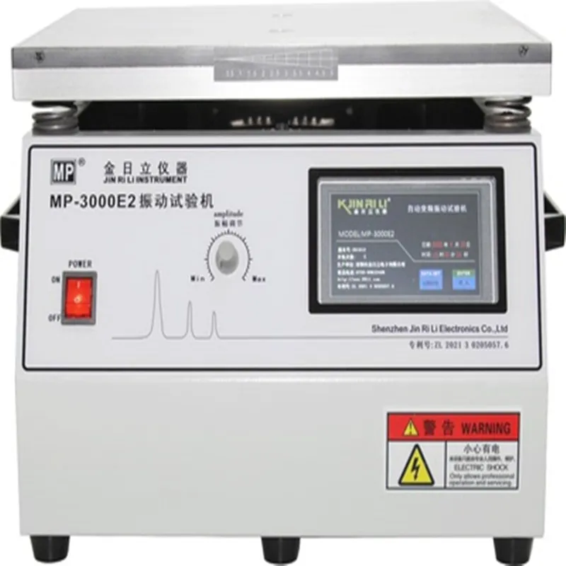 000E2 0-400Hz (arbitrary setting) Professional Vertical Vibration Testing Machine tester Test load 30kg