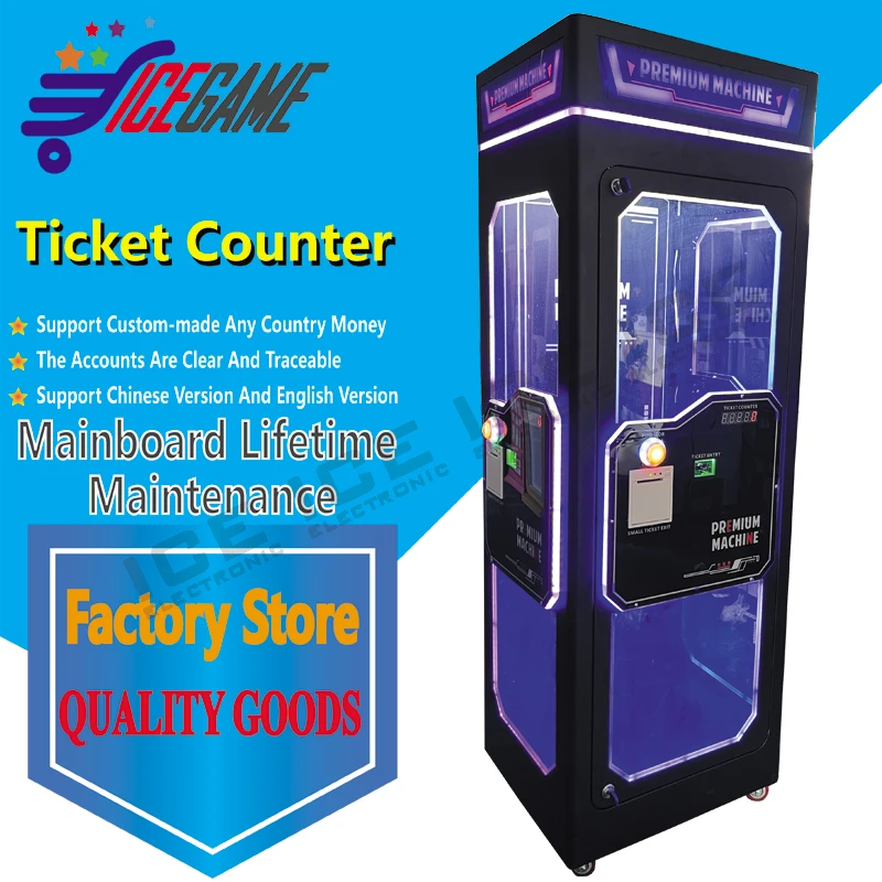 Hot Sale Kids Park Amusement Game Center Multi Players Automatic Counting Multi Function Ticket Counting Machine