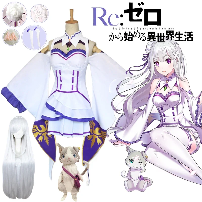 

Аниме Emilia Косплей Rezero Костюм Кукла King Zero Emilia Косплей Костюм Плащ Куклы Парик Женское Платье Костюмы на Хэллоуин для женщин