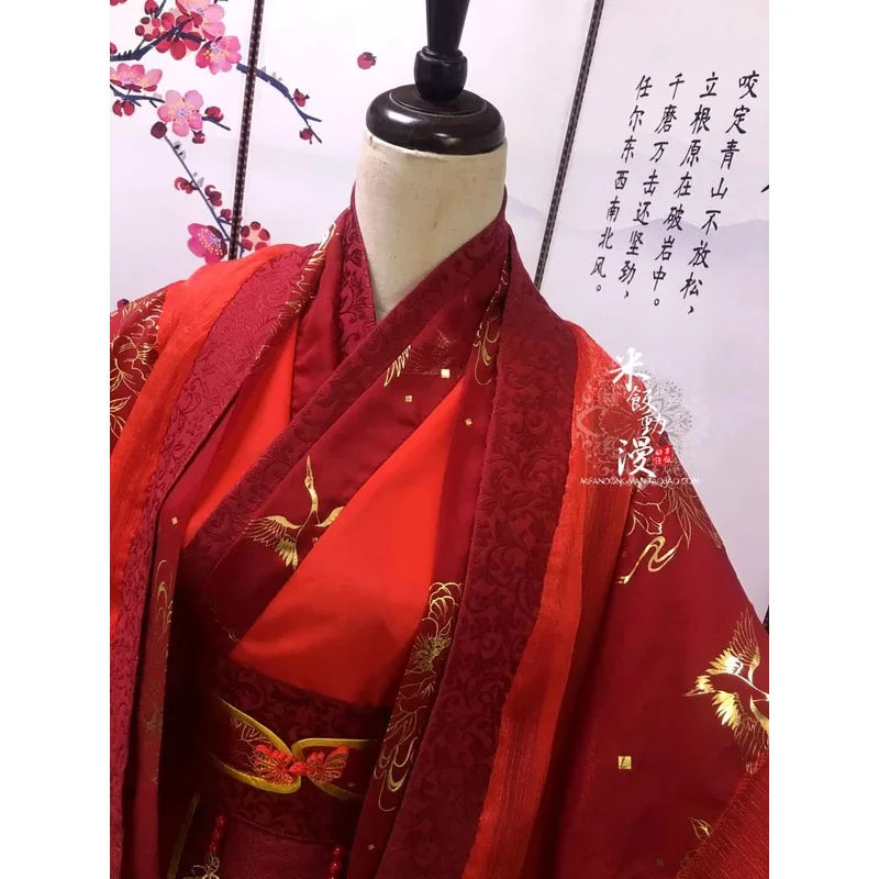 Anime Mo Dao To Shi Wei Wuxian Cosplay Costume Xie Lian Costums Chinese Traditional Women Hanfu Red Wedding Dress Full Set