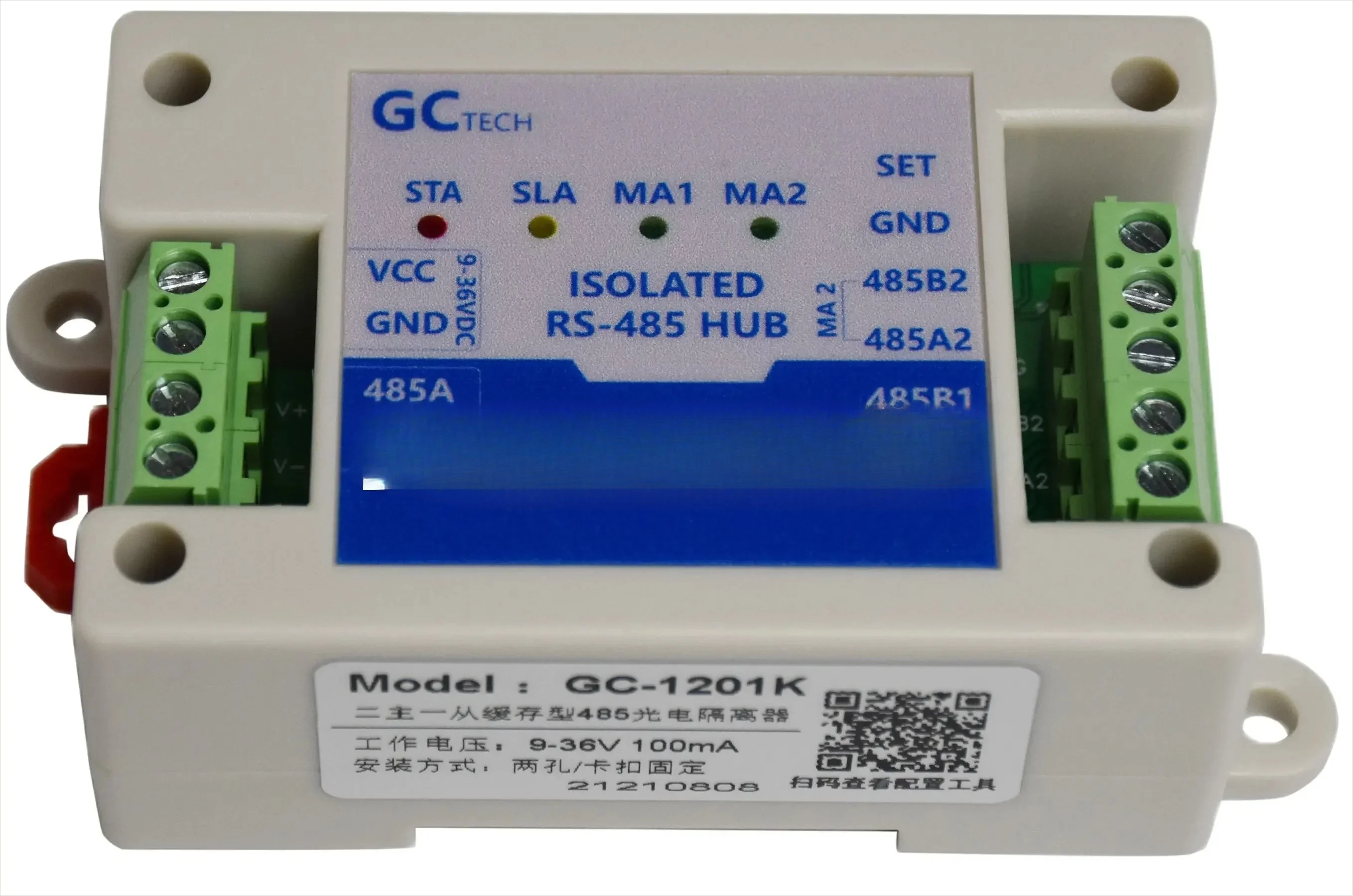 

Two master one slave multiple slave 485 repeater buffer type buckle modbus dual master photoelectric isolation hub