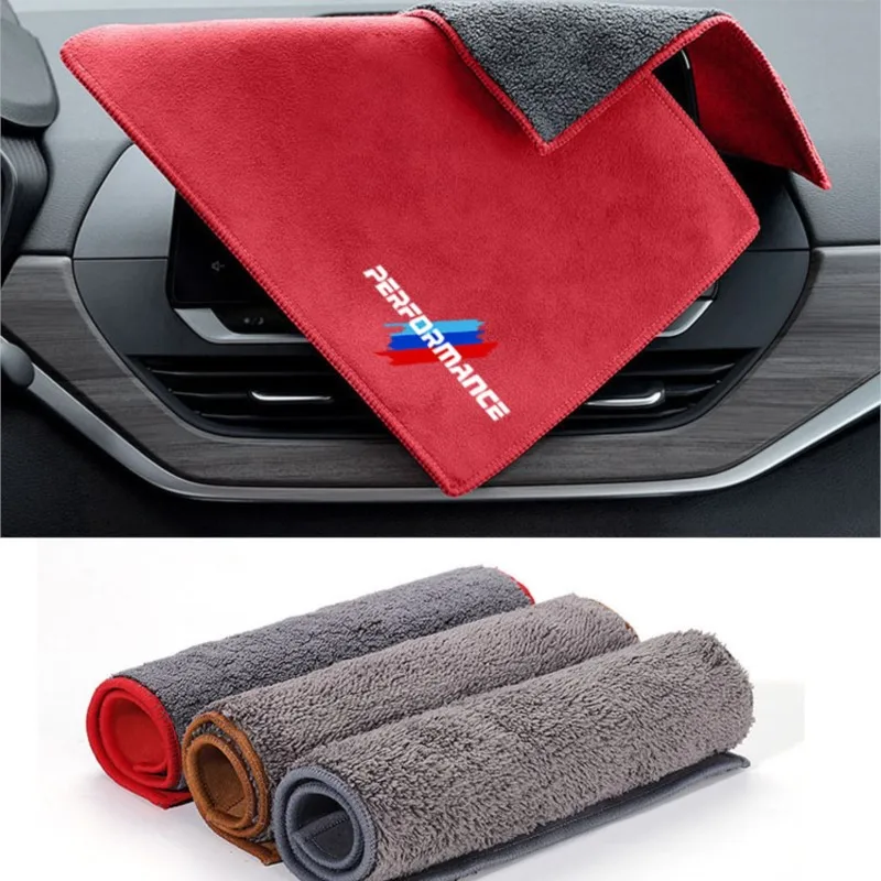 Microfiber Towel Ca… - image