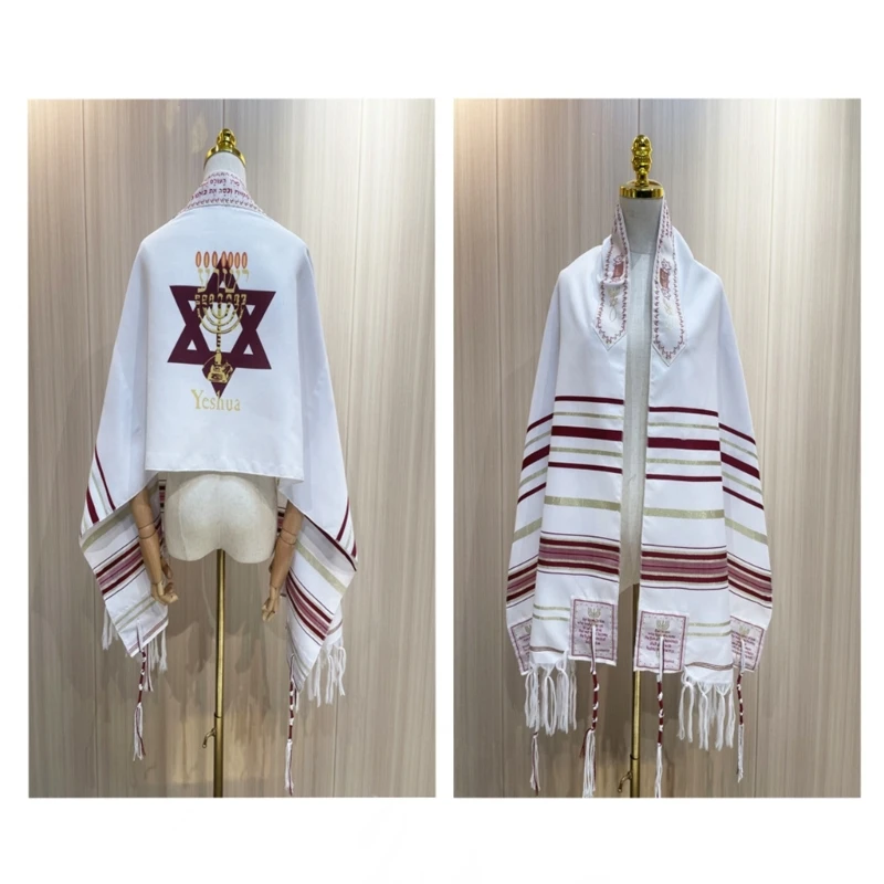 Yeshua Shawl Tallit Prayer Shawl Messianic Tallit Prayer Shawl Tallit Prayer Shawl Israel Talitnia Prayer Shawl Dropshipping