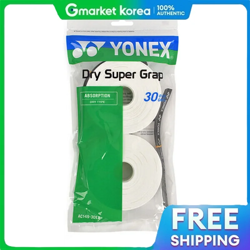 Yonex | Cuốn cán vợt AC149EX Super Dry (30 cái) dùng cho cầu lông quần vợt
