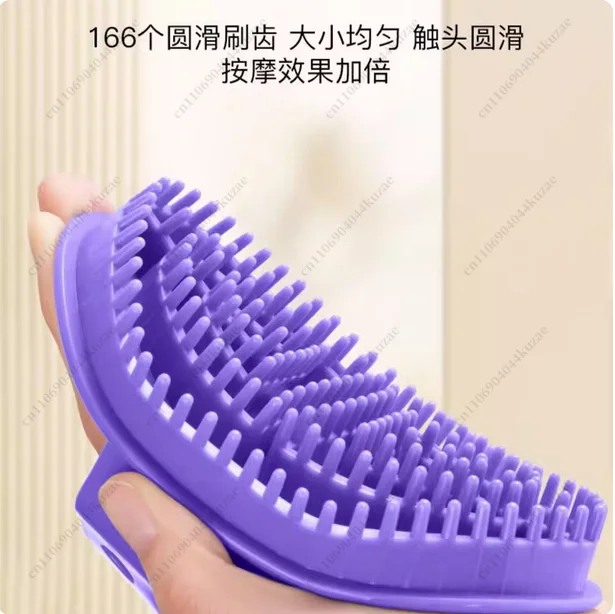 Veins & Meridians Dredging Massage Brush - Soft Body Scraper for Legs & Abdomen Scraping