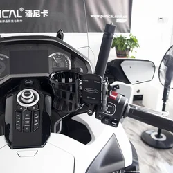 Handlebar Accessory Mounting Extension Bracket Bar Water Cup Phone Holder Tools For Honda Gold Wing GL1800 F6B 2018-2024 Panical