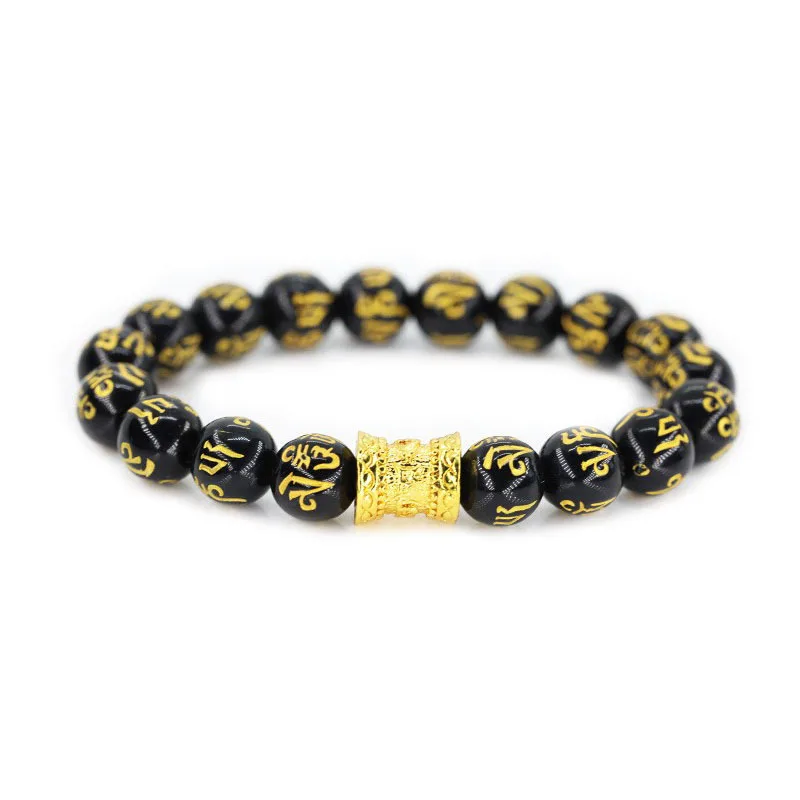 Tibetan Buddhism Gold Color Six Words Mantra Obsidian Bracelet for Men Women Pray Amulet Good Luck and Wealth Bracelets Fengshui