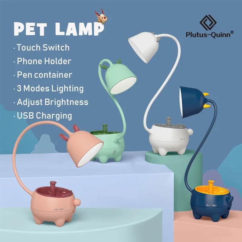 Cartoon Cute Pet LED Desk Lamp with Three Lighting Modes