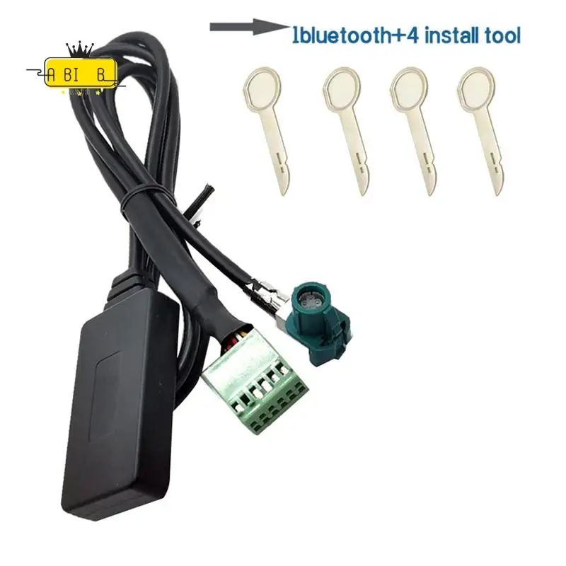 Abib -DC12V 12Pin C…