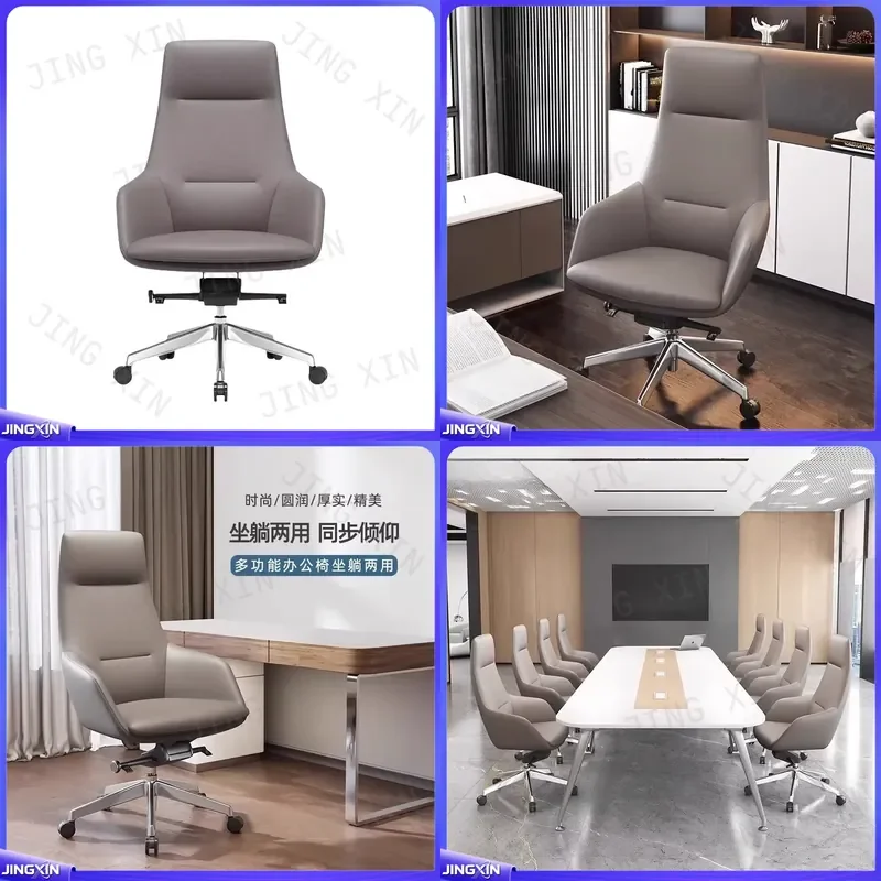 custom for Ergonomic Office Chair High Back Executive Leather Computer Desk Seat Comfortable Home Business Gaming Furniture