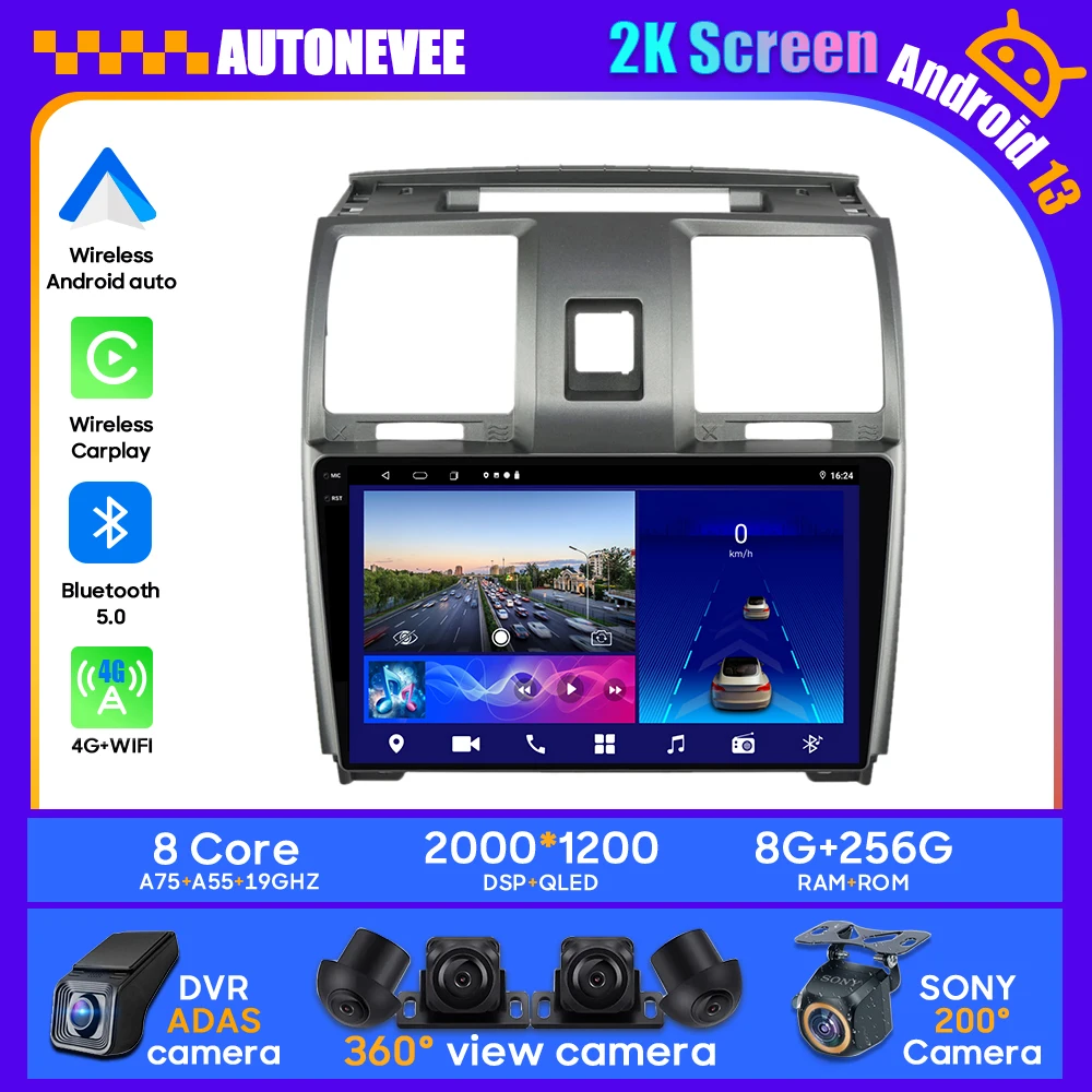 

7862 Android Car For UAZ Patriot 2012 - 2016 GPS Navigation Head Unit Carplay Multimedia Auto Wireless No 2din DVD Player Radio