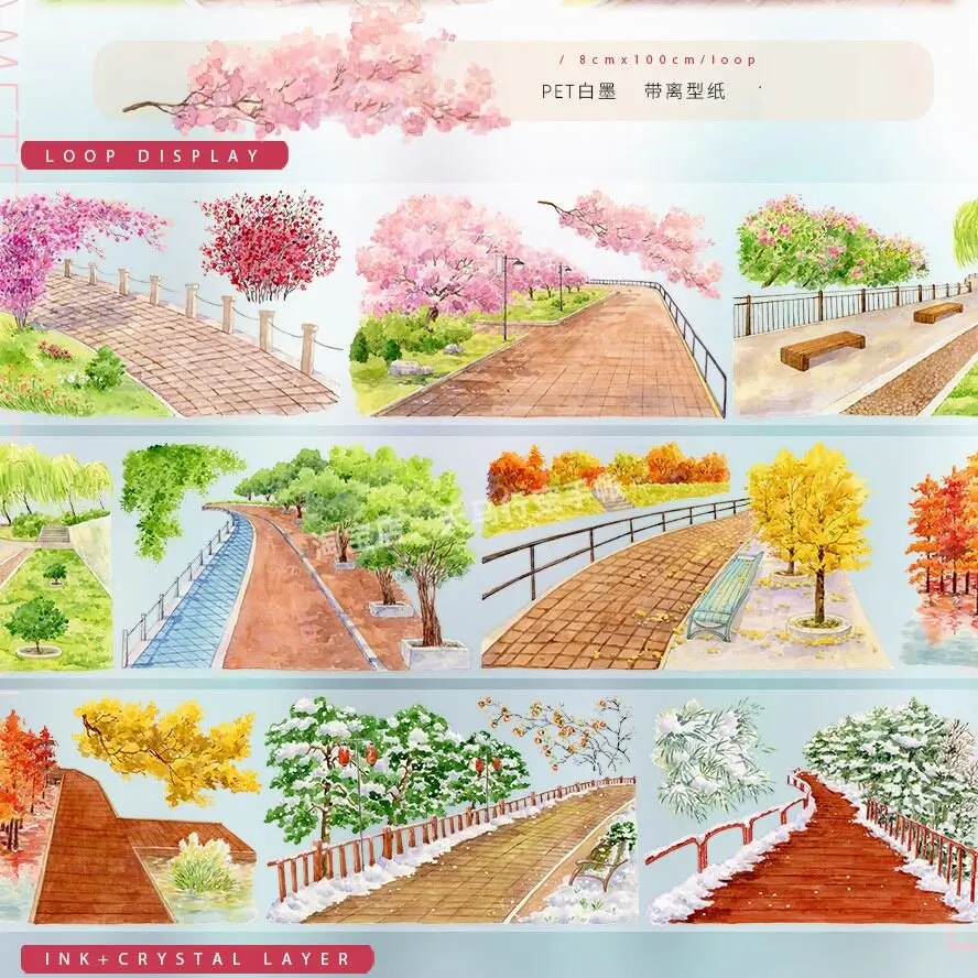 

Образец декоративной ленты васи для дневника: пейзажи четырех сезонов, карта, дороги, антикварный стиль, ПЭТ-материал, наклейки для скрапбукинга, гука.