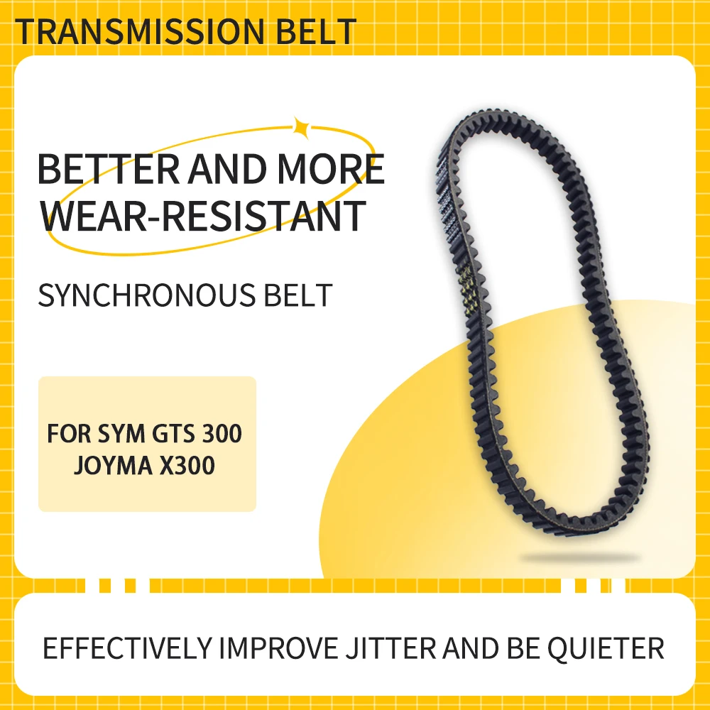 Motorcycle Drive Clutch Transmission Gear Pulley Belts For 1B01HWA01 For 23100 HWA 0001 M1 SYM GTS Joymax 300 LM30W 6