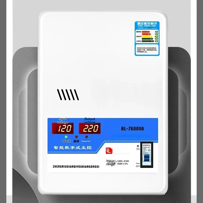 Voltage Regulator for 220V Household High-power 16KW Air Conditioning, Fully Automatic Commercial Voltage Stabilizer
