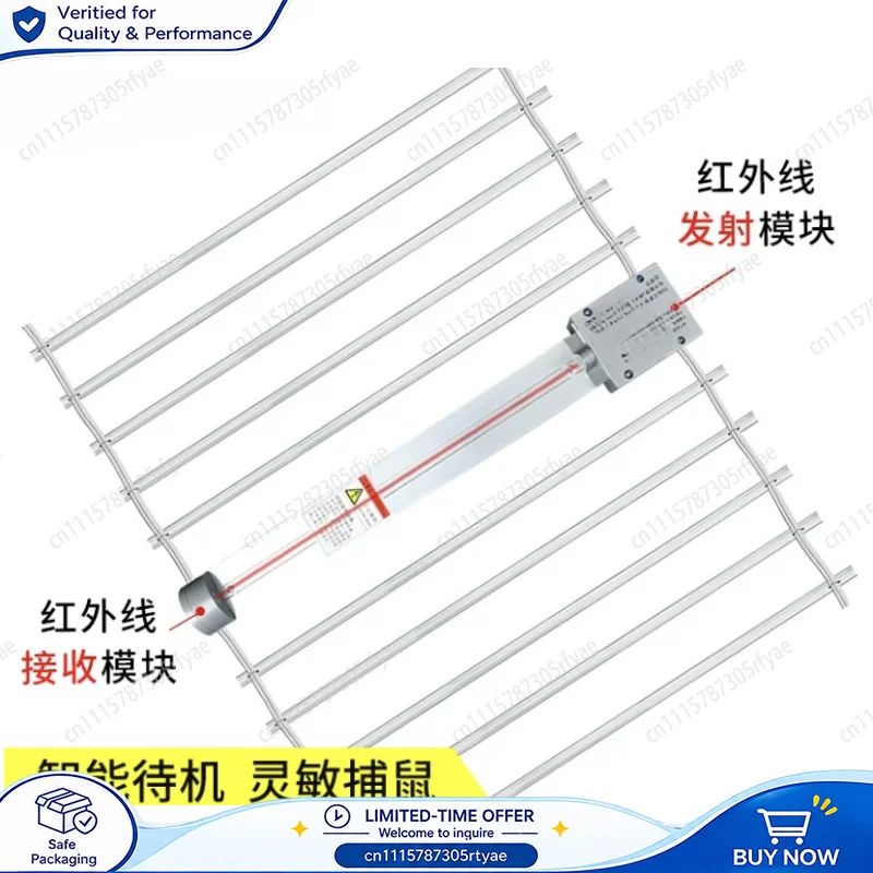 High Voltage Mousetrap Infrared Automatic Electric Shock Mouse Trap Safe Continuous Rodent Killer