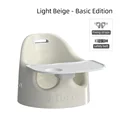 Basic Beige