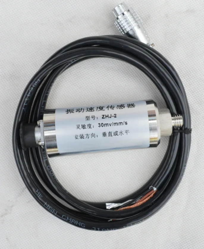 ZHJ-2 Vibration Spe…