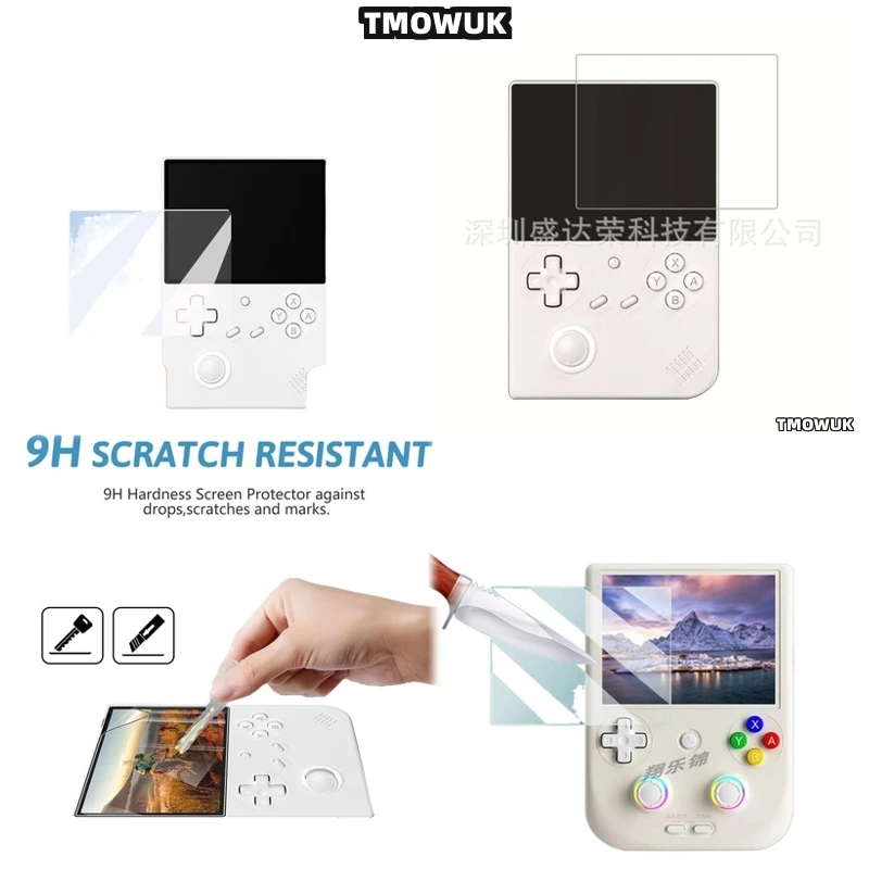 

For ANBERNIC RG40 XXV RG40 XXH RG406V Premium 9H Tempered Glass Screen Protector, Anti-Scratch Film​​