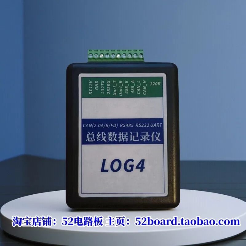 RS485/RS232 serial port data recorder CAN bus SD offline offline storage log module black box