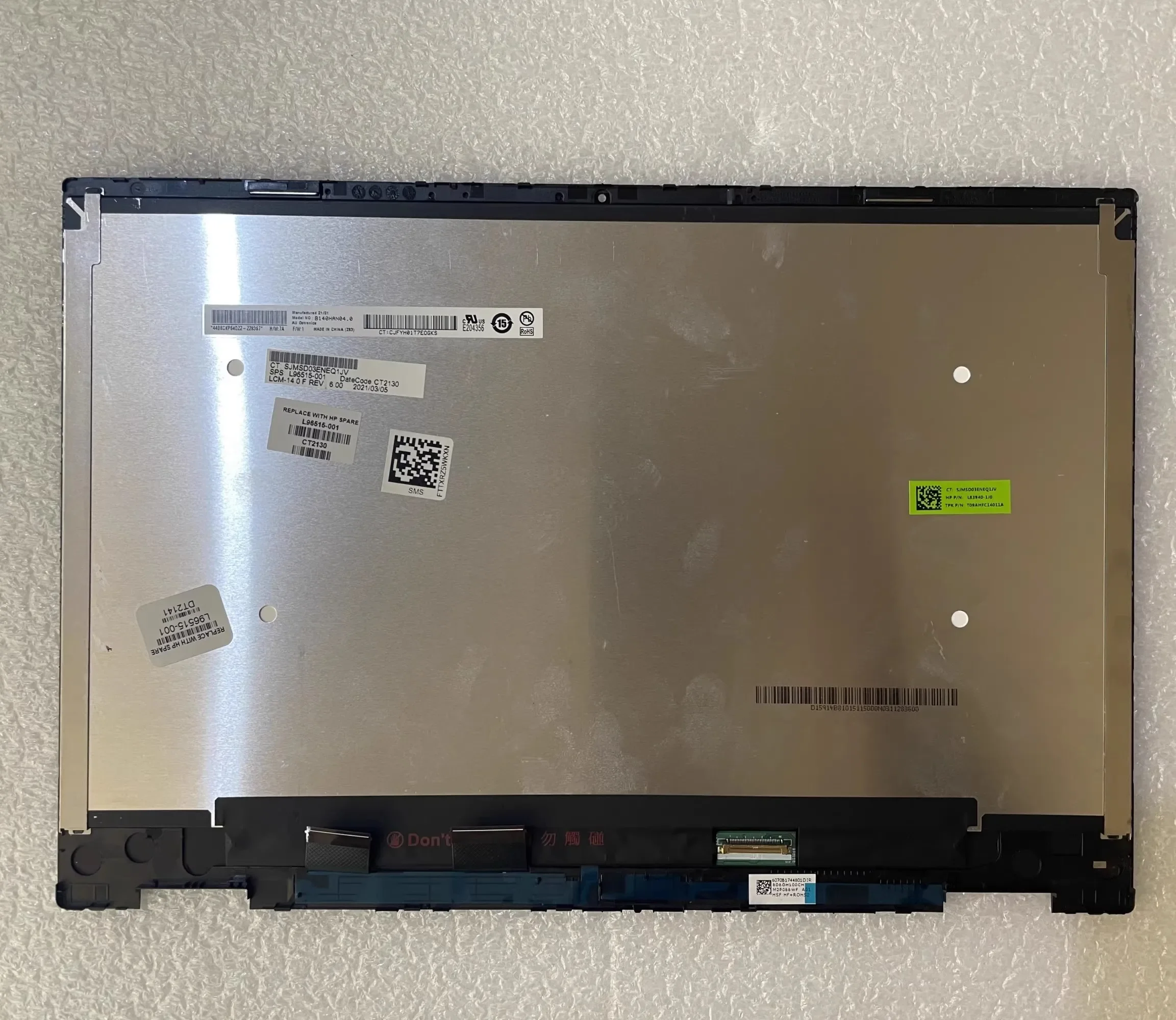 14'' HD FHD LED LCD Touch Screen With Bezel Assembly Replacement for Pavilion X360 14-dw 14m-dw Series 1920x1080 1366x768