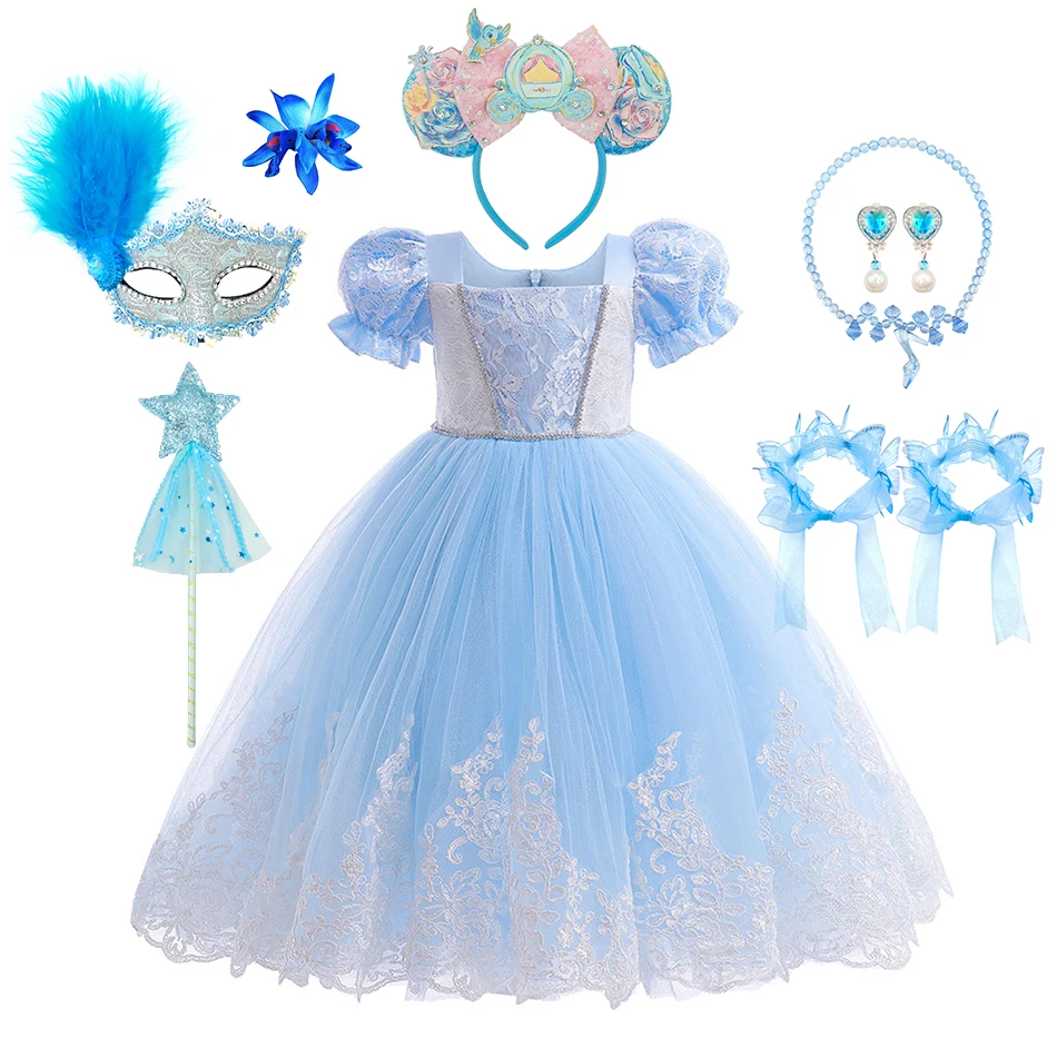 Lace Tulle Blue Elegant Gown Cinderella Princess Cosplay Costume Children Ceremonial Pagent Outfits Halloween Disguise Frocks