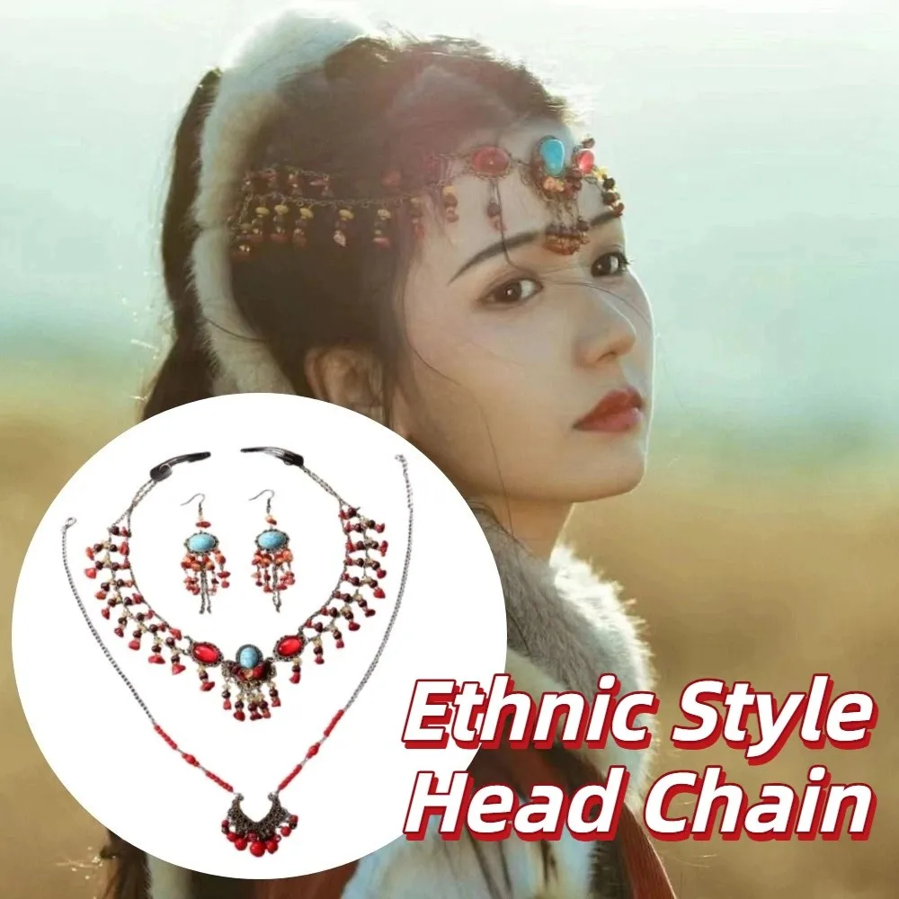 

Vintage Ethnic Style Head Chain Bohemian Styles Multicolors Beads Festival Forehead Chain Necklace Eyebrow Pendant