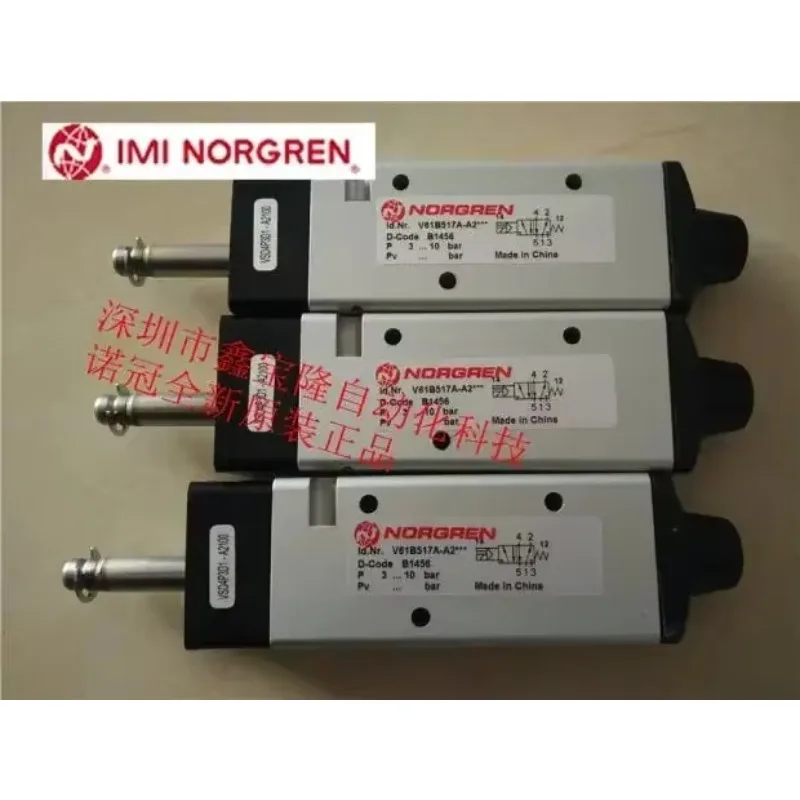 Electromagnetic Valve V61B711A-A2 Cylinder Solenoid Valve V61B722A-A3