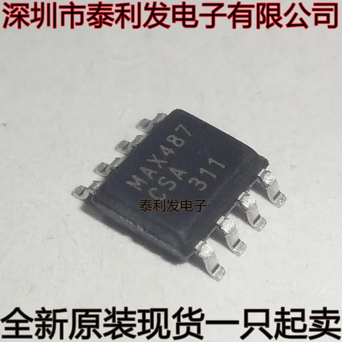 10PCS Imported MAX487 MAX487CSA MAX487ESA MAX487ECSA SOP8 Low-Power Transceiver Brand New In Stock IC