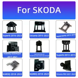 Car Bracket Base For Skoda Rapid Octavia Pro Superb Kodiaq Karoq Kamiq Fabia Buckle Base Fixed Phone Special Holder Accessories