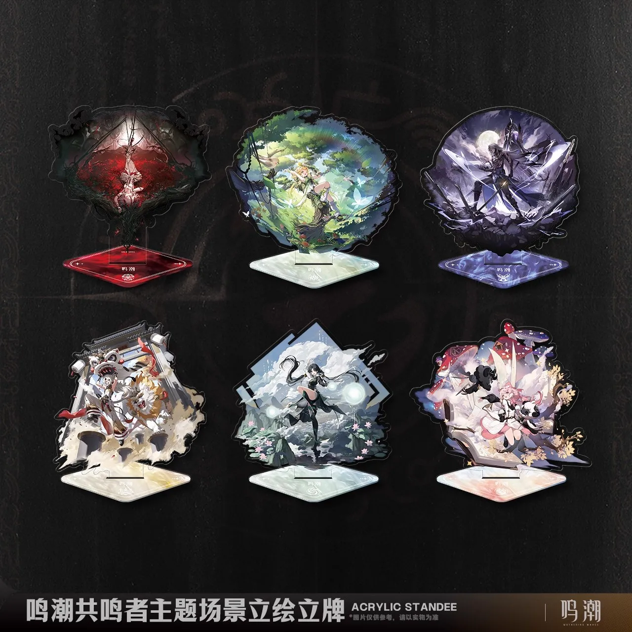 

[Genuine] Game Wuthering Waves Verina Camellya Cosplay Desktop Ornaments Animation Cartoon Accessories Halloween Gifts