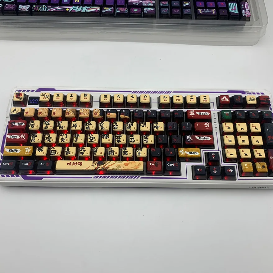 Liangzhou word Guofeng keycap PBT four-sided light transmission thermal sublimation MDA light transmission double leather milk b