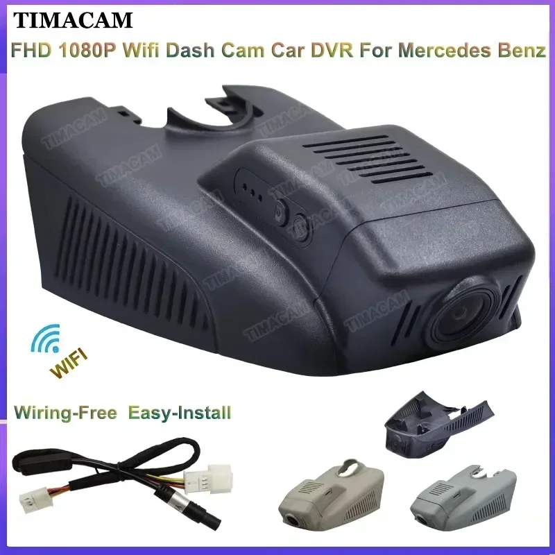 

Для Mercedes Benz C Class w205 s205 E Class w212 w213 GLC x253 CLS w219 C E glc 200 220d 260 300 Plug and Play 1K Wi-Fi Dashcam