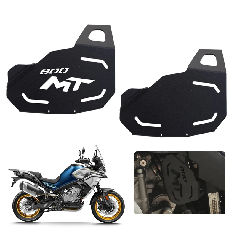 Motorcycle Accessories Valve Control Guard Controller Protection Cover Protector Cap For CFMOTO 800MT MT800 MT 800 MT 2021-2025