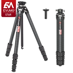 67'' Compact Carbon Fiber Tripod for Camera Professional Camera Tripod Stand 360° Panoramic Leveling Bowl for Dslr Max Load 5kg