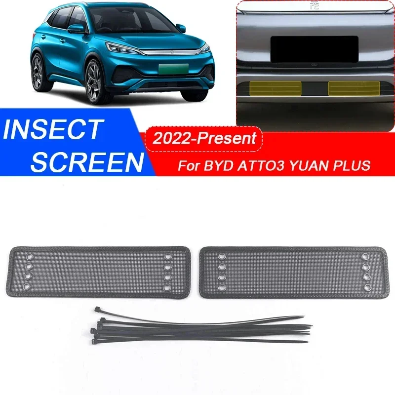 

2 шт. для BYD ATTO 3 YUAN PLUS2022-2025, автомобильная защита от насекомых, защитная крышка воздухозаборника, вставка, гоночная решетка, фильтрующая сетка, аксессуар