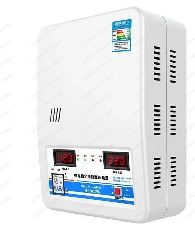 Voltage regulator 220v household high power 15000w automatic special voltage regulator commercial power stabilizer