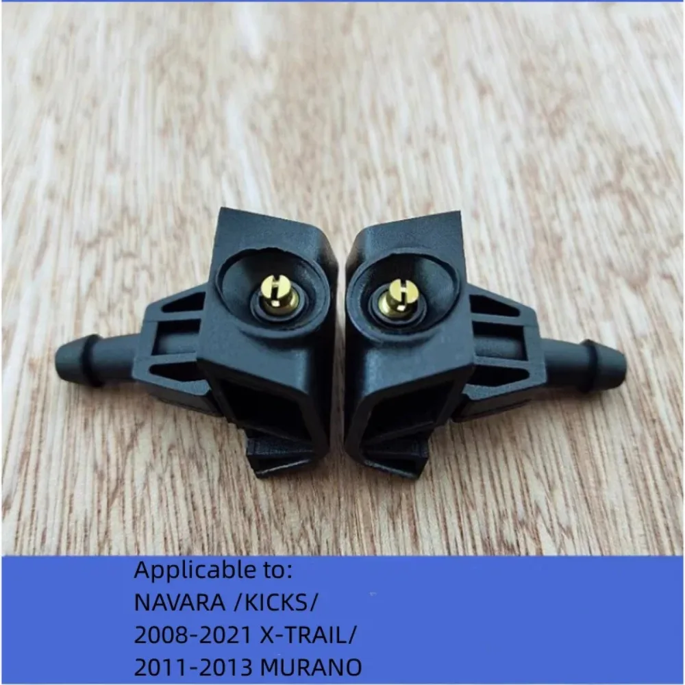 

For NISSAN X-TRAIL KICKS Navara Front Windshield Fan-shaped Water Spray Nozzle Adjustable Sprinkler Head Auto Parts 2PCS We