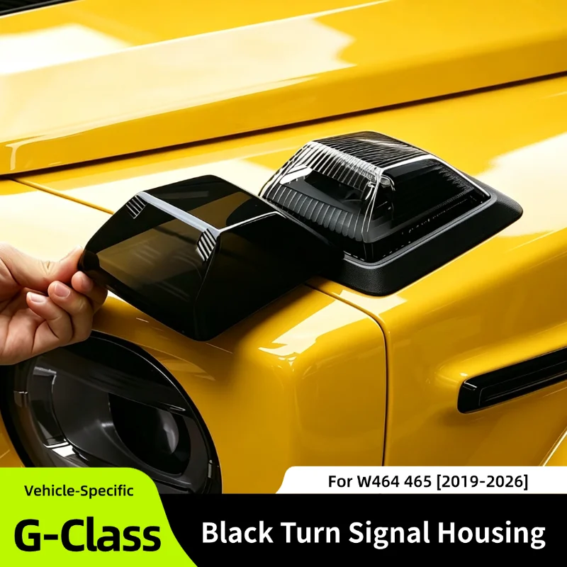 メルセデスgクラスw464-w465-g350-g400-g450-g500-g63用スモークブラックターンシグナルライトカバートリム-フードインジケーター粘着オーバーレイ