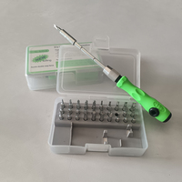 2 Sets of Super Cool Gadgets, 32-in-1 Screwdriver Set, Stocking Stuffer, Christmas Gift for Dad, Grandpa, Husband, Boyfriend