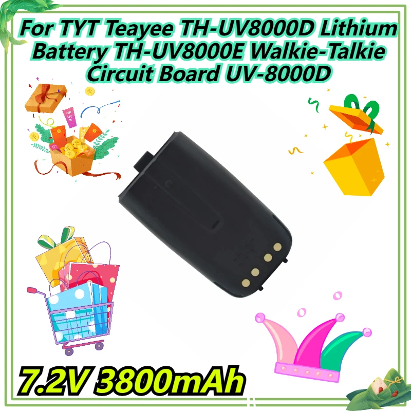 7,2 В 3800 мАч для TYT Teayee TH-UV8000D литиевая батарея TH-UV8000E печатная плата рации UV-8000D 7,2 В 3800 мАч для TYT Teayee TH-UV8000D литиевая батарея TH-UV8000E печатная плата рации UV-8000D