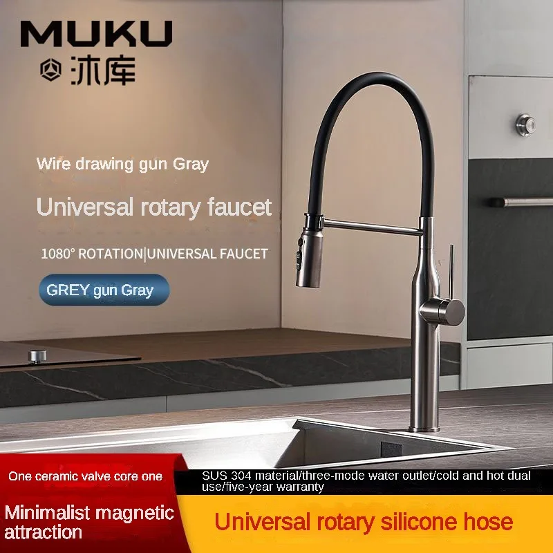 

Universal Gun Gray Kitchen Sink Faucet 304 Stainless Steel Household Hot&Cold Universal Rotating Faucet Pull-out Type Mixer Tap