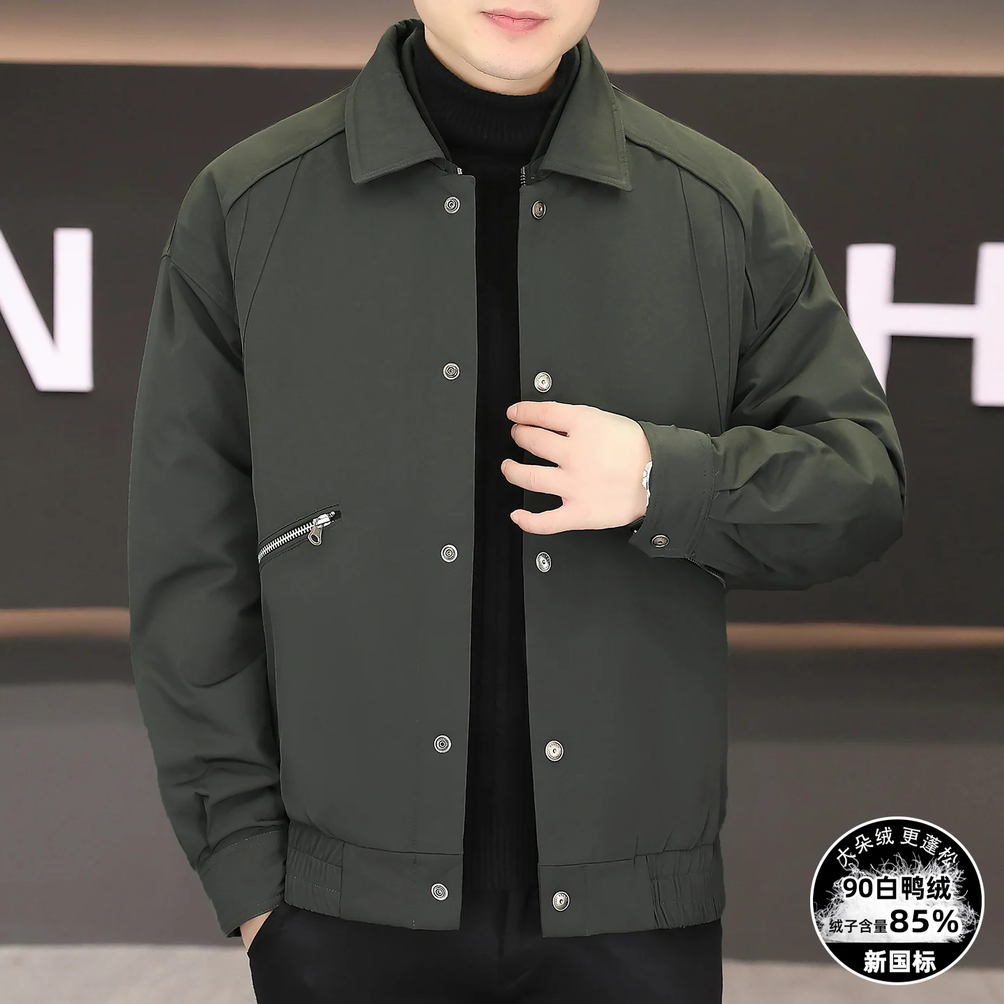 Casual Men's Button & Zipper Duck Down Jackets 2026 Autumn Winter Warm Short Style Puffer Coat Outwear Windproof Slim Fit Parkas