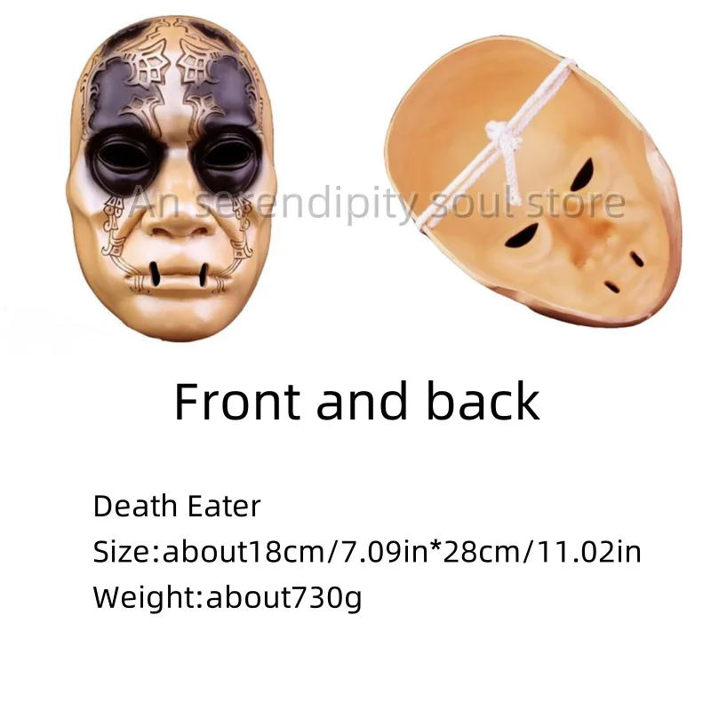 Malfoy Resin Masks Death Eater Mask Cosplay Party Masquerade Halloween Carnival Props Home Wall Decoration Collectibles