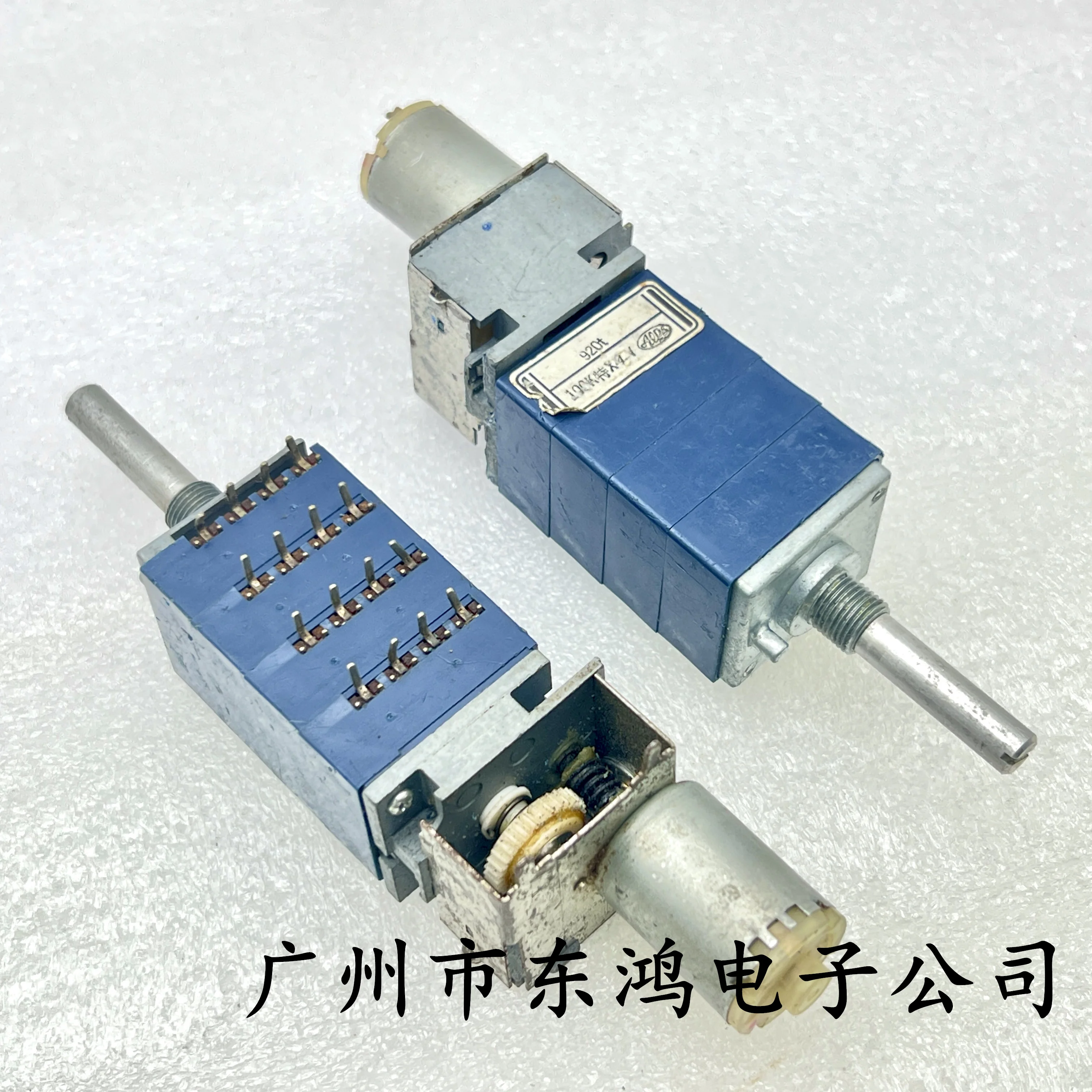 1 pcs Japan RK27 potentiometer with motor drive 100KX4 shaft length clad thread 30MM round oxidation