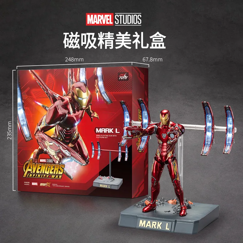 

The Avengers Iron Man Mk50 Action Figure Handmade Movable Joint Model Ornament Ideal Boy Birthday Gift New Stock Collectible Toy