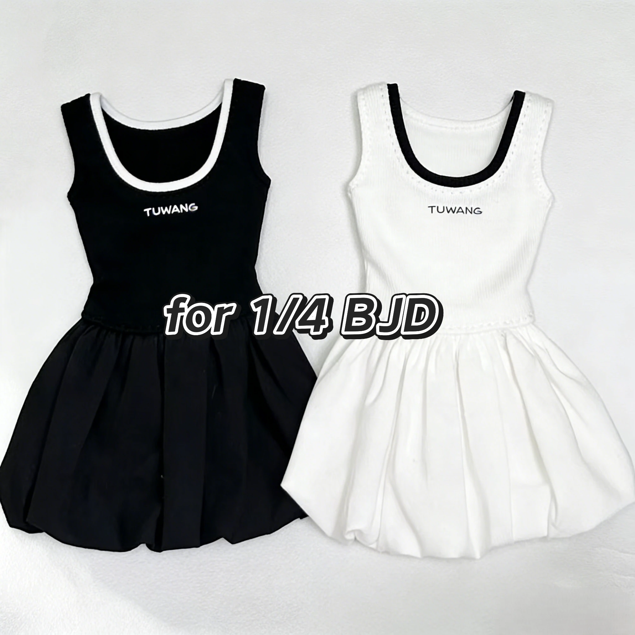 BJD (1/4 BJD 인형 옷) 아기 옷 드레스 스포츠 편지 조끼 꽃 봉오리 스커트