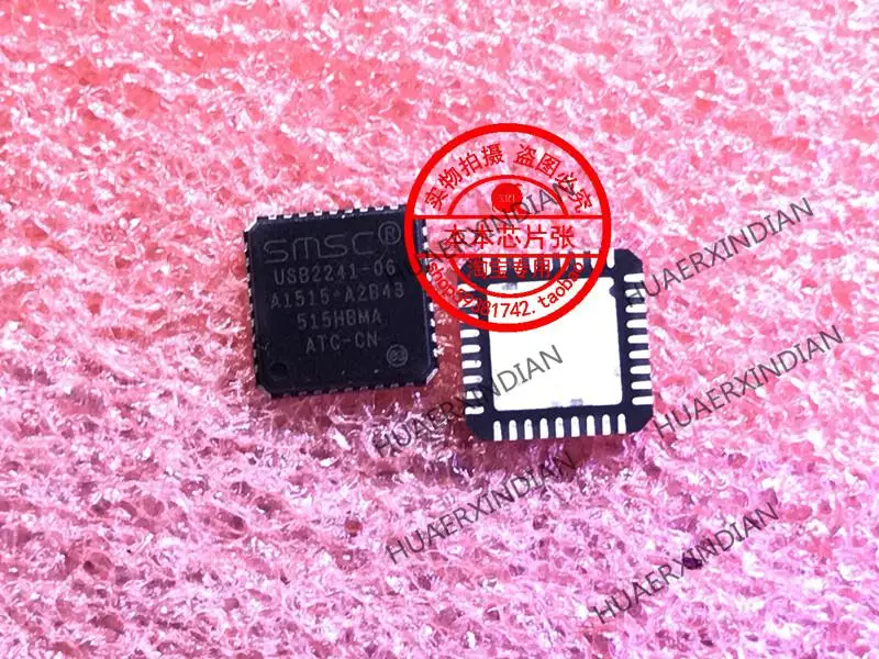 USB2241-AEZG-06 QFN36 ضمان الجودة