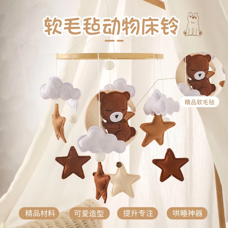 

Soft Felt Bear and Moon Crib Mobile with Cloud and Star Pendants Gentle Wind Chime Toy to Soothe Newborns