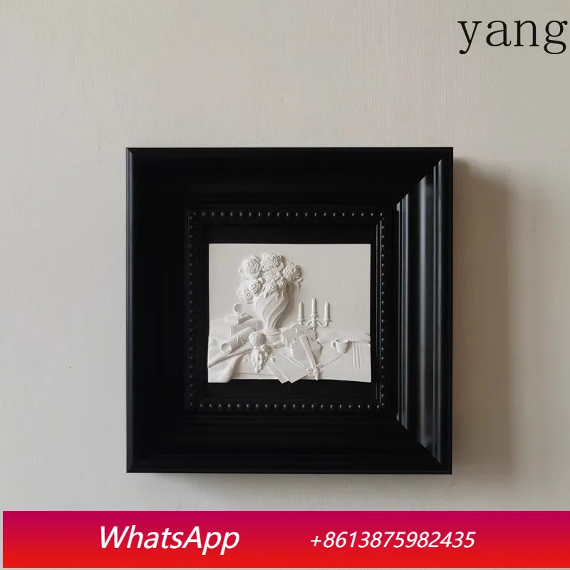 

LH Still Life Relief Murals Living Room Decorative Background Display Decorative Murals